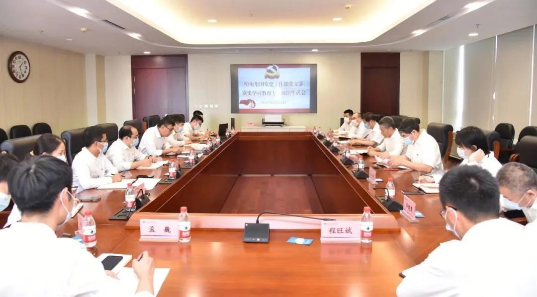 尊龙凯时人生就是搏·Z6(中国区)官方网站