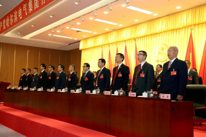 尊龙凯时人生就是搏·Z6(中国区)官方网站