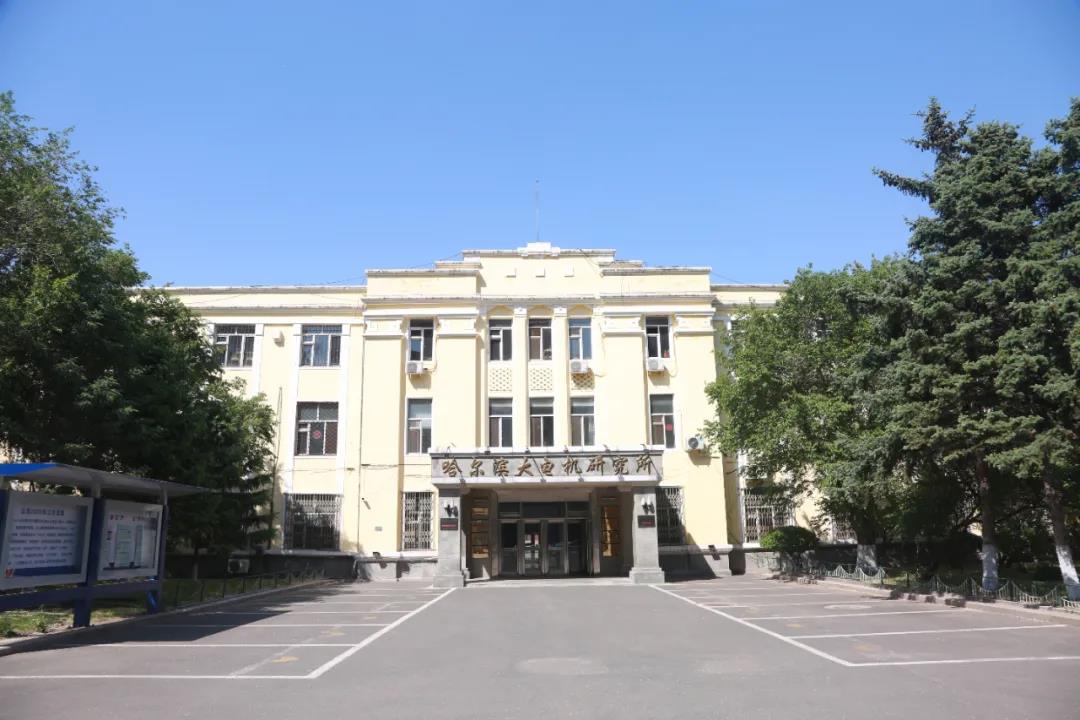 尊龙凯时人生就是搏·Z6(中国区)官方网站