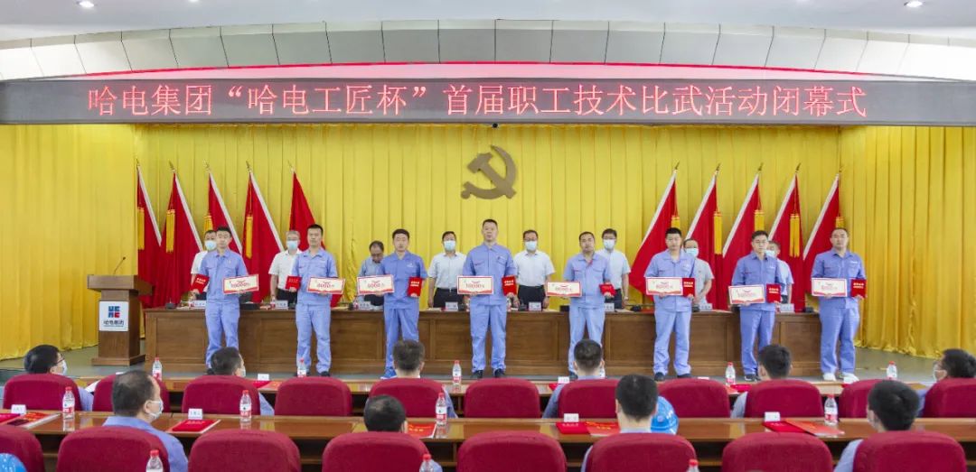 尊龙凯时人生就是搏·Z6(中国区)官方网站