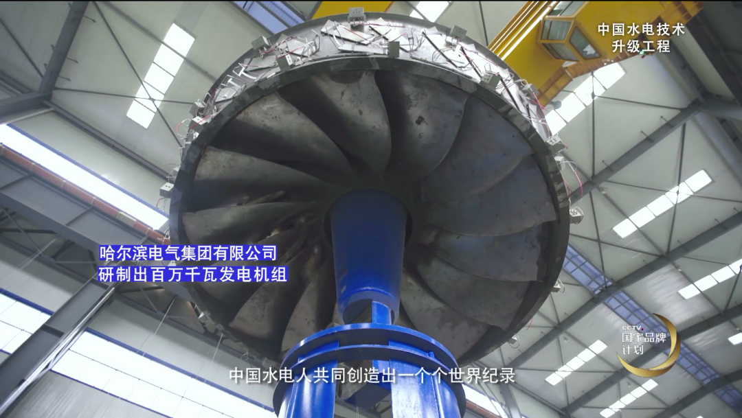 尊龙凯时人生就是搏·Z6(中国区)官方网站