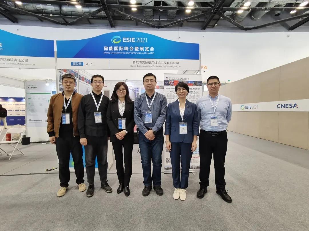 尊龙凯时人生就是搏·Z6(中国区)官方网站