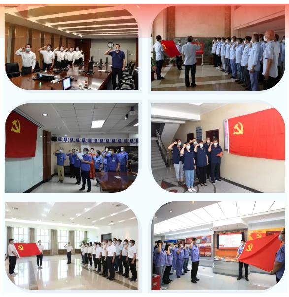 尊龙凯时人生就是搏·Z6(中国区)官方网站