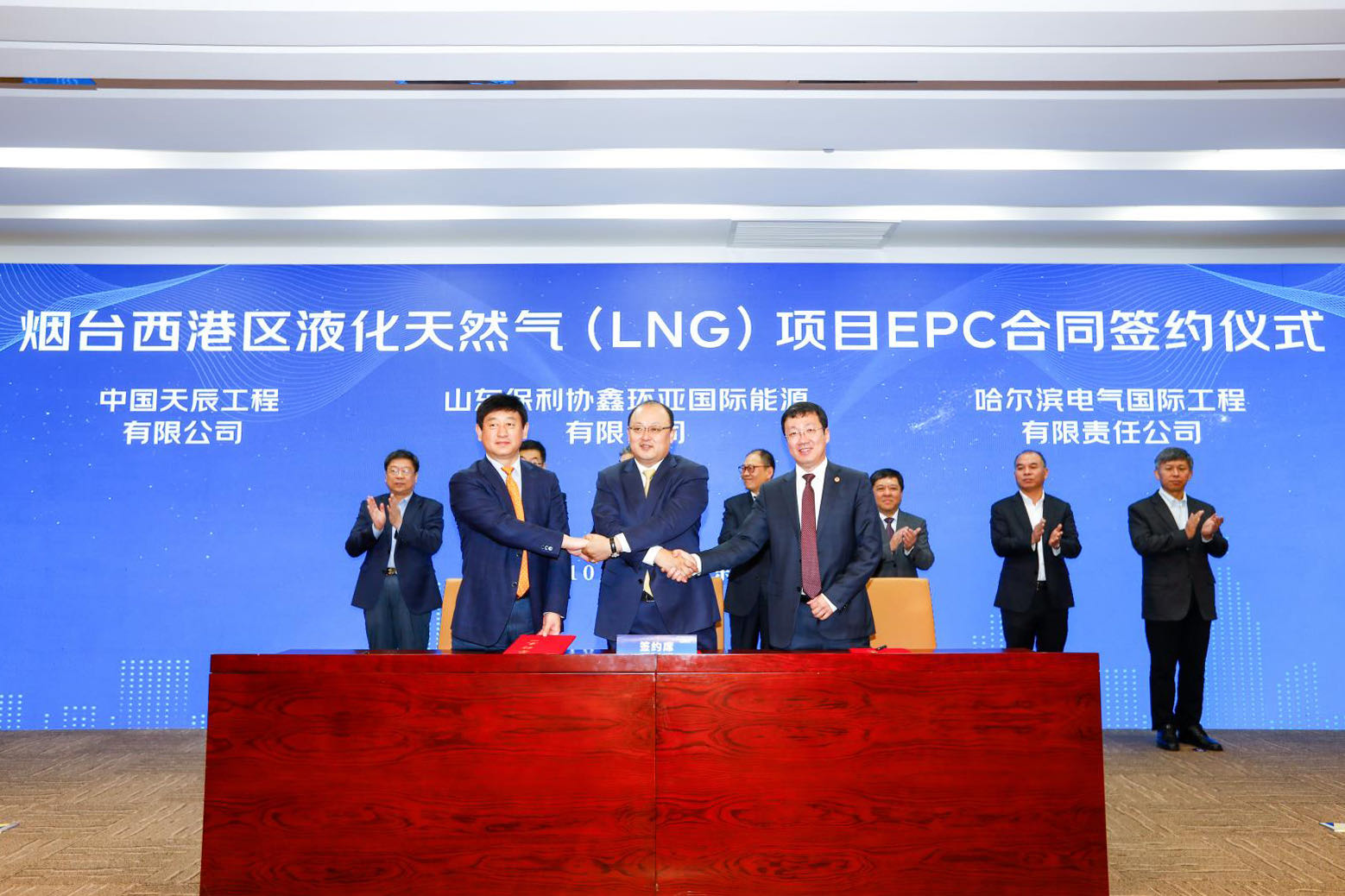 尊龙凯时人生就是搏·Z6(中国区)官方网站