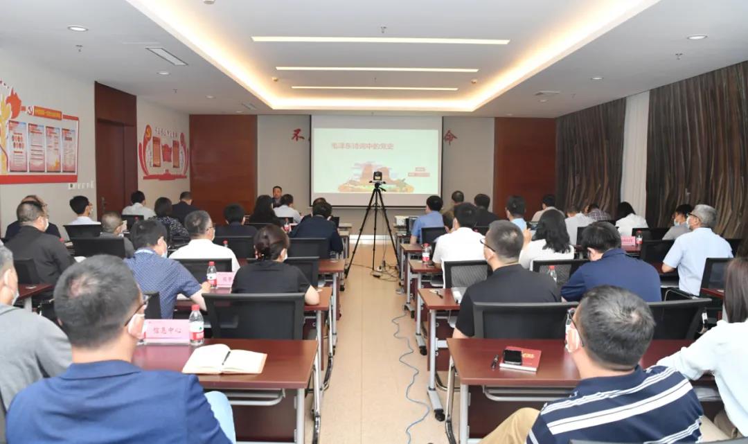 尊龙凯时人生就是搏·Z6(中国区)官方网站