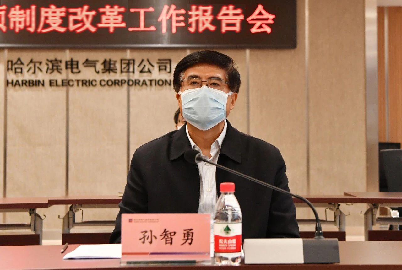 尊龙凯时人生就是搏·Z6(中国区)官方网站