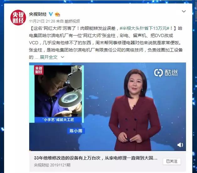 尊龙凯时人生就是搏·Z6(中国区)官方网站