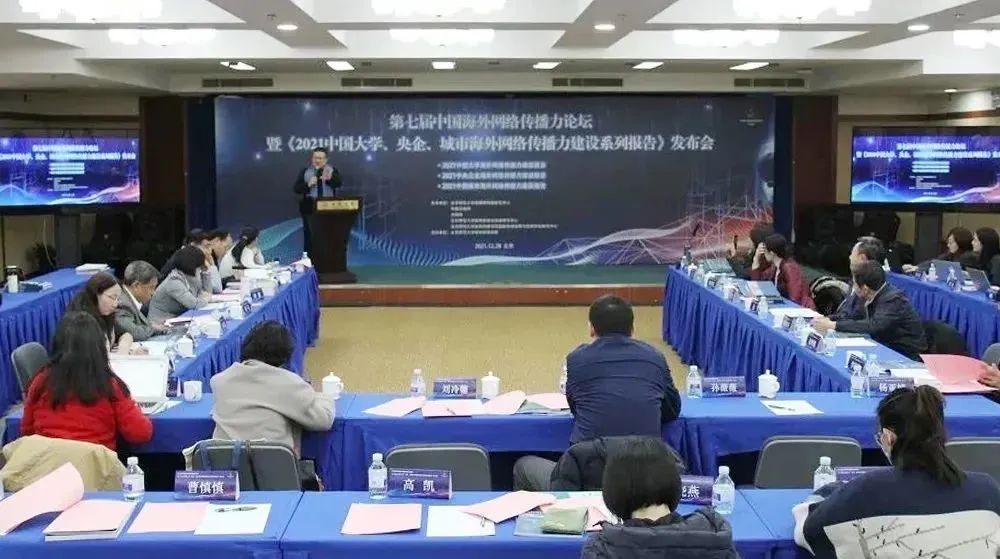 尊龙凯时人生就是搏·Z6(中国区)官方网站