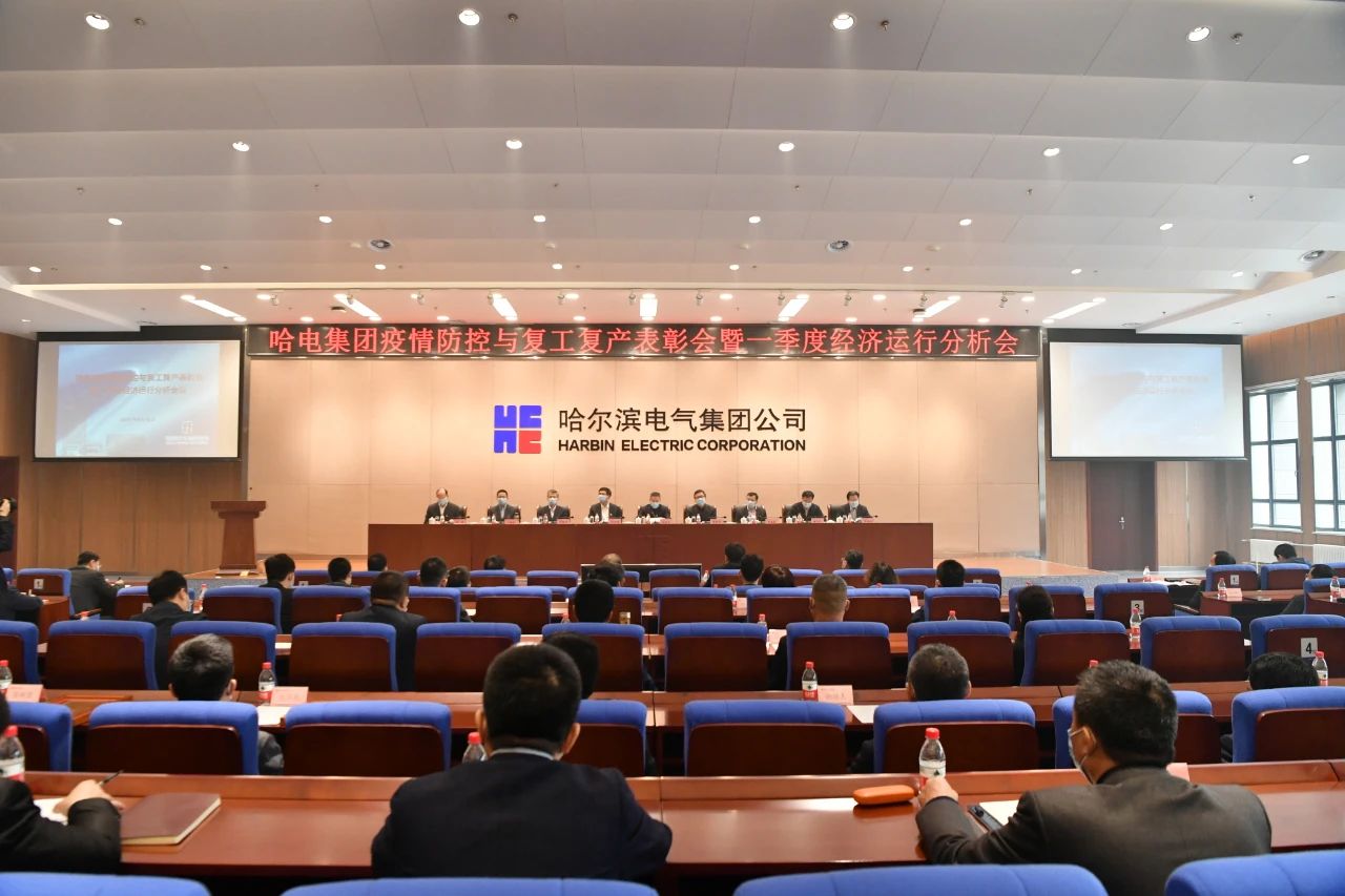 尊龙凯时人生就是搏·Z6(中国区)官方网站