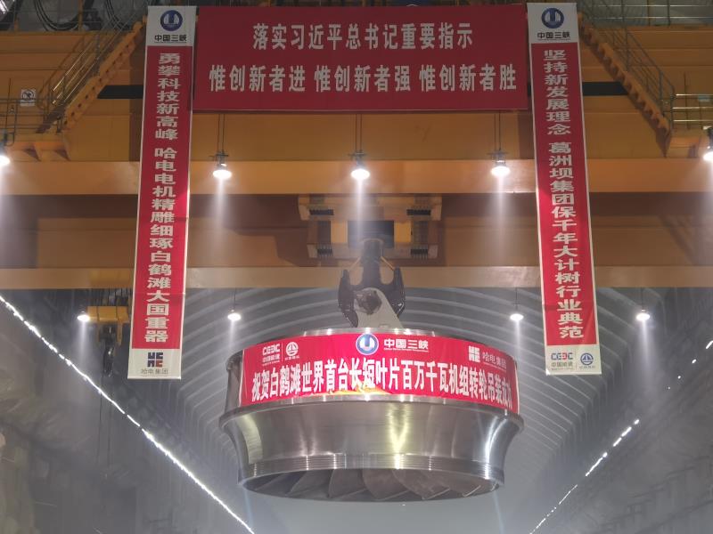 尊龙凯时人生就是搏·Z6(中国区)官方网站