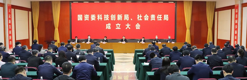 尊龙凯时人生就是搏·Z6(中国区)官方网站