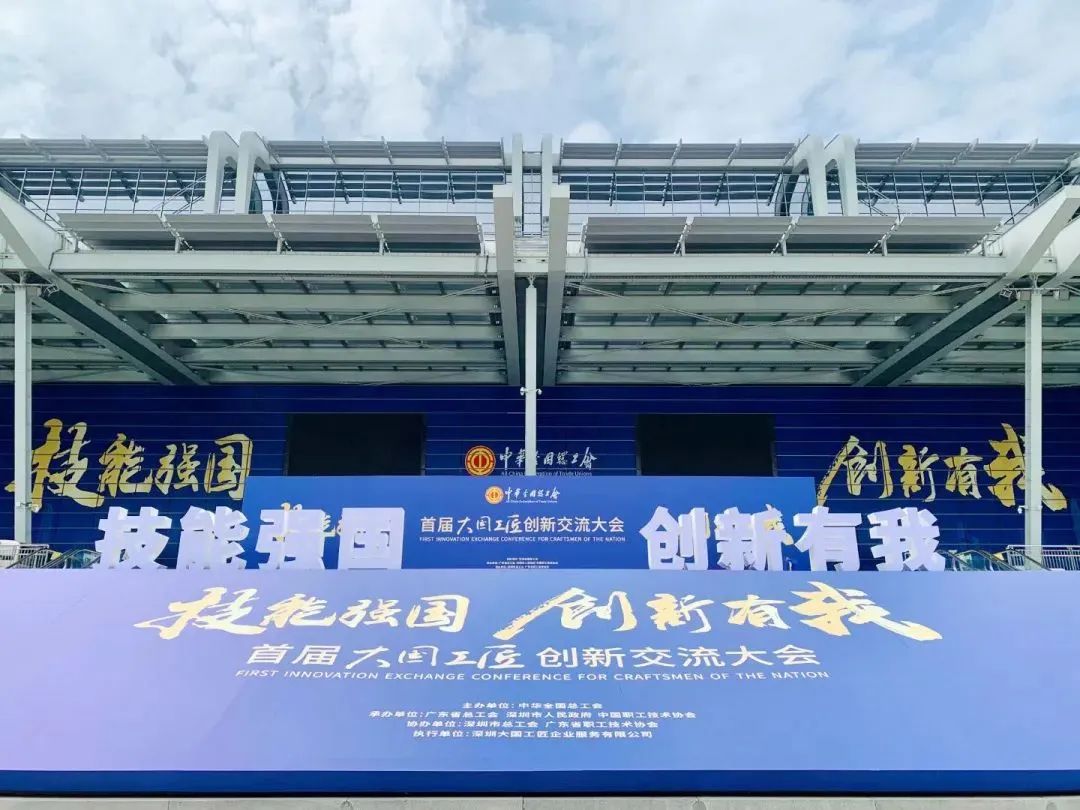 尊龙凯时人生就是搏·Z6(中国区)官方网站