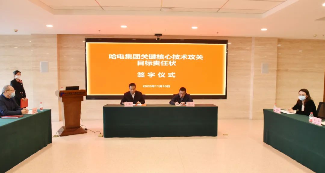 尊龙凯时人生就是搏·Z6(中国区)官方网站