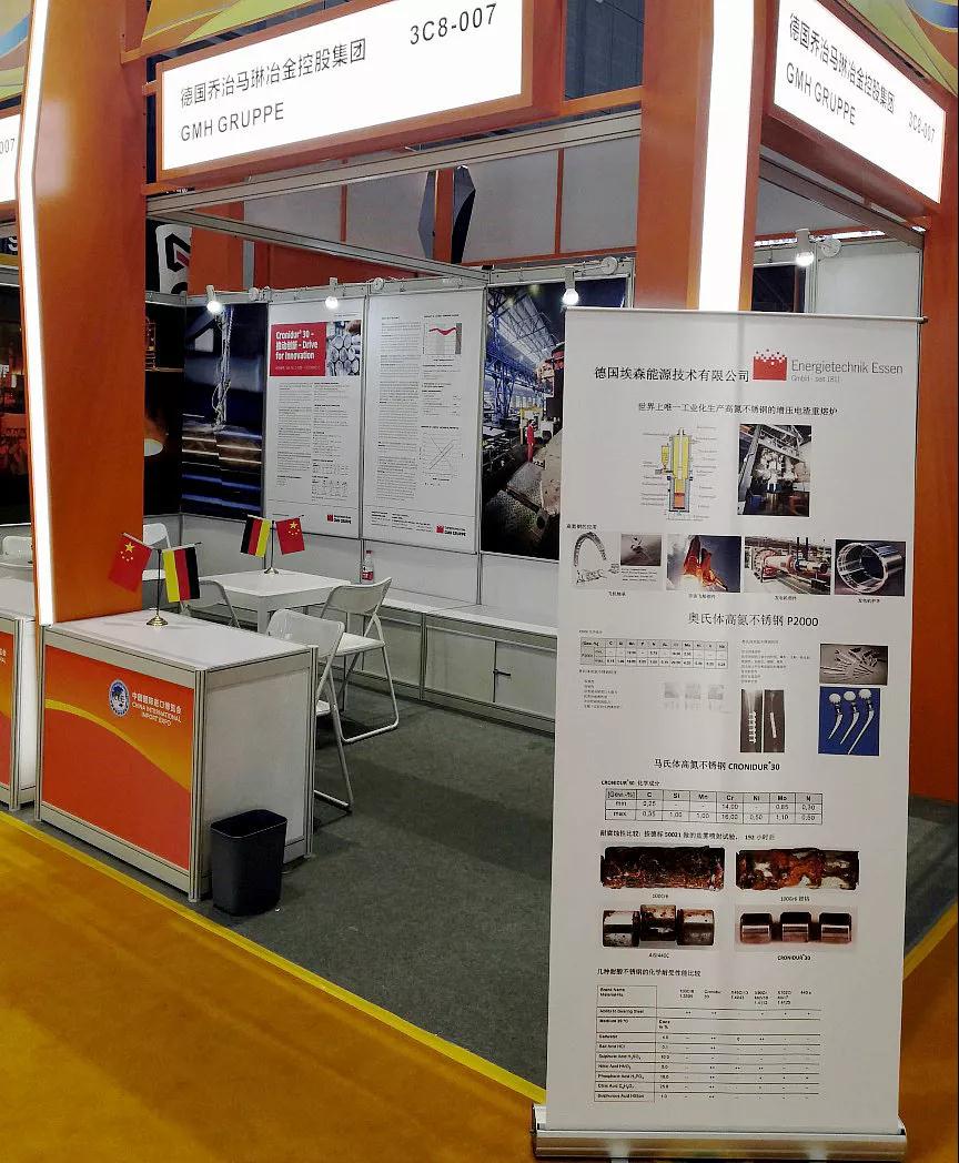 尊龙凯时人生就是搏·Z6(中国区)官方网站