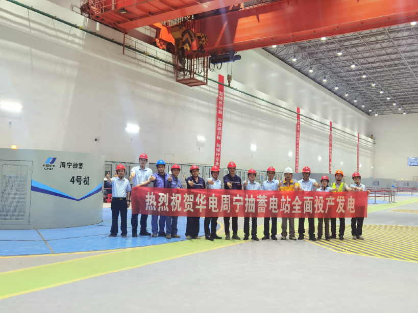 尊龙凯时人生就是搏·Z6(中国区)官方网站