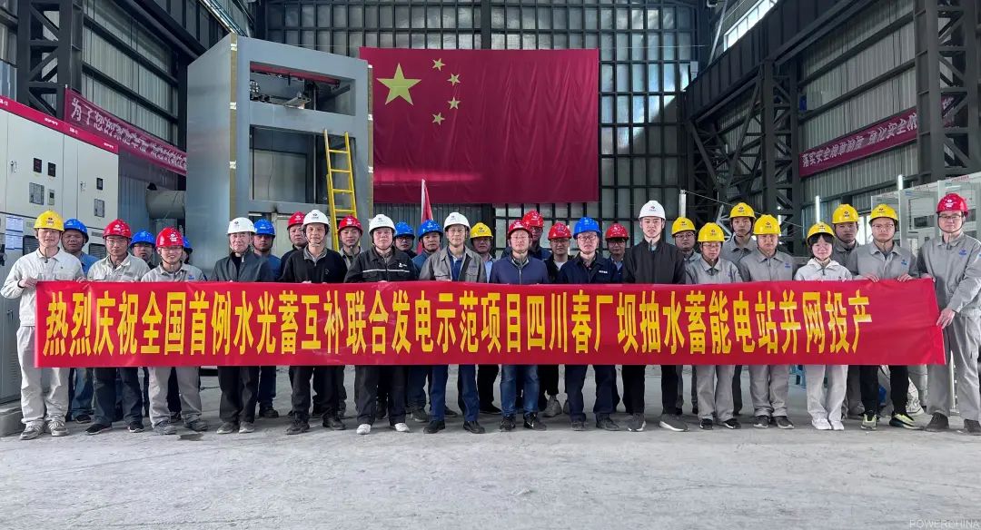 尊龙凯时人生就是搏·Z6(中国区)官方网站