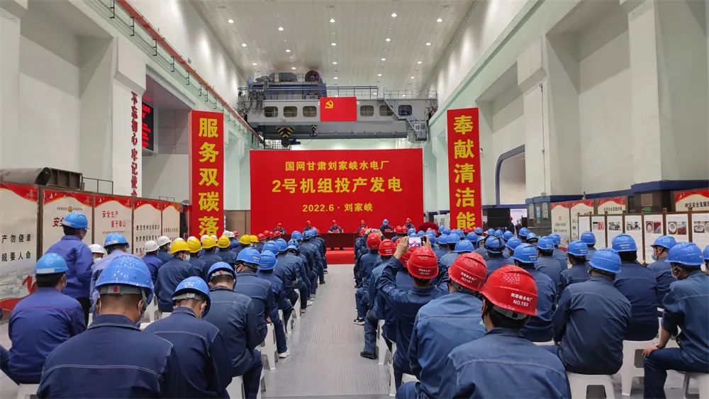 尊龙凯时人生就是搏·Z6(中国区)官方网站