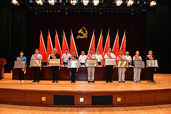 尊龙凯时人生就是搏·Z6(中国区)官方网站