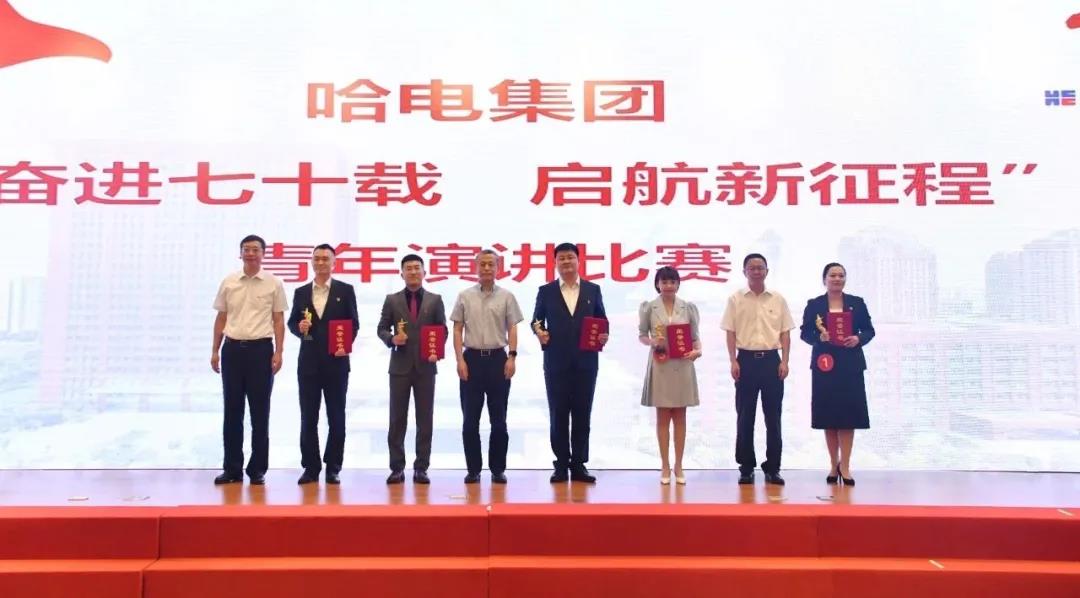 尊龙凯时人生就是搏·Z6(中国区)官方网站