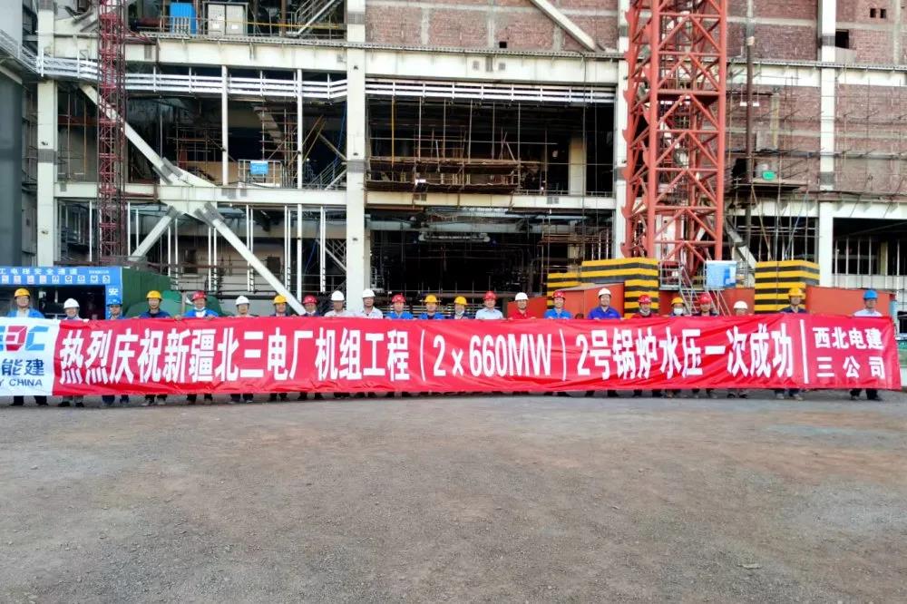 尊龙凯时人生就是搏·Z6(中国区)官方网站