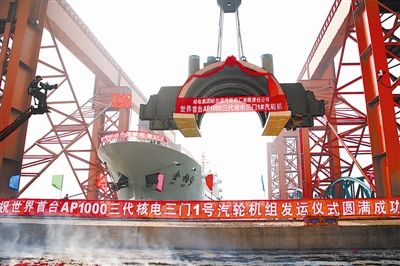 尊龙凯时人生就是搏·Z6(中国区)官方网站