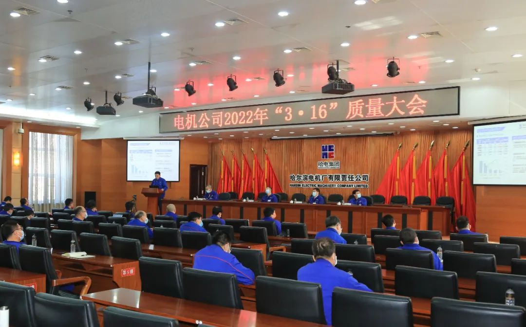 尊龙凯时人生就是搏·Z6(中国区)官方网站