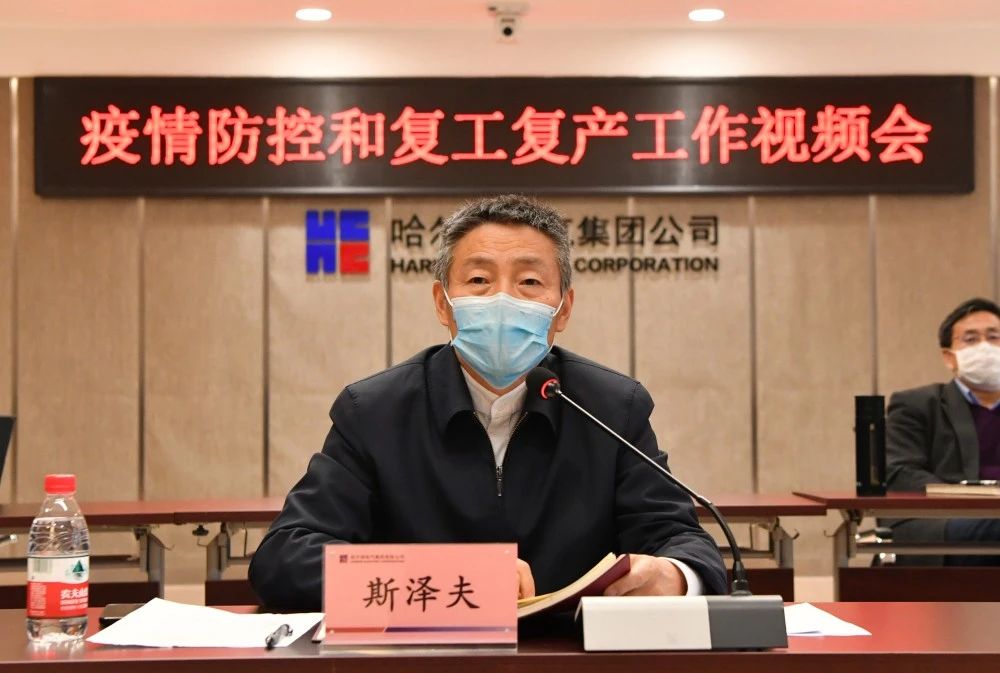 尊龙凯时人生就是搏·Z6(中国区)官方网站