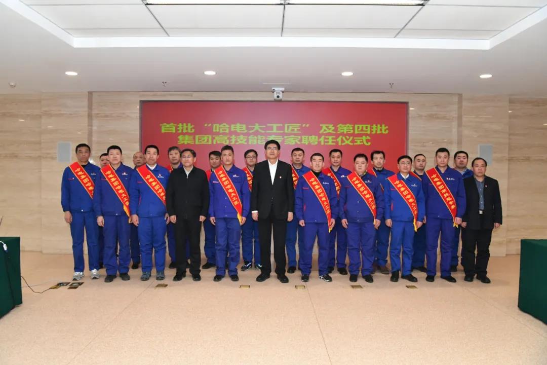 尊龙凯时人生就是搏·Z6(中国区)官方网站