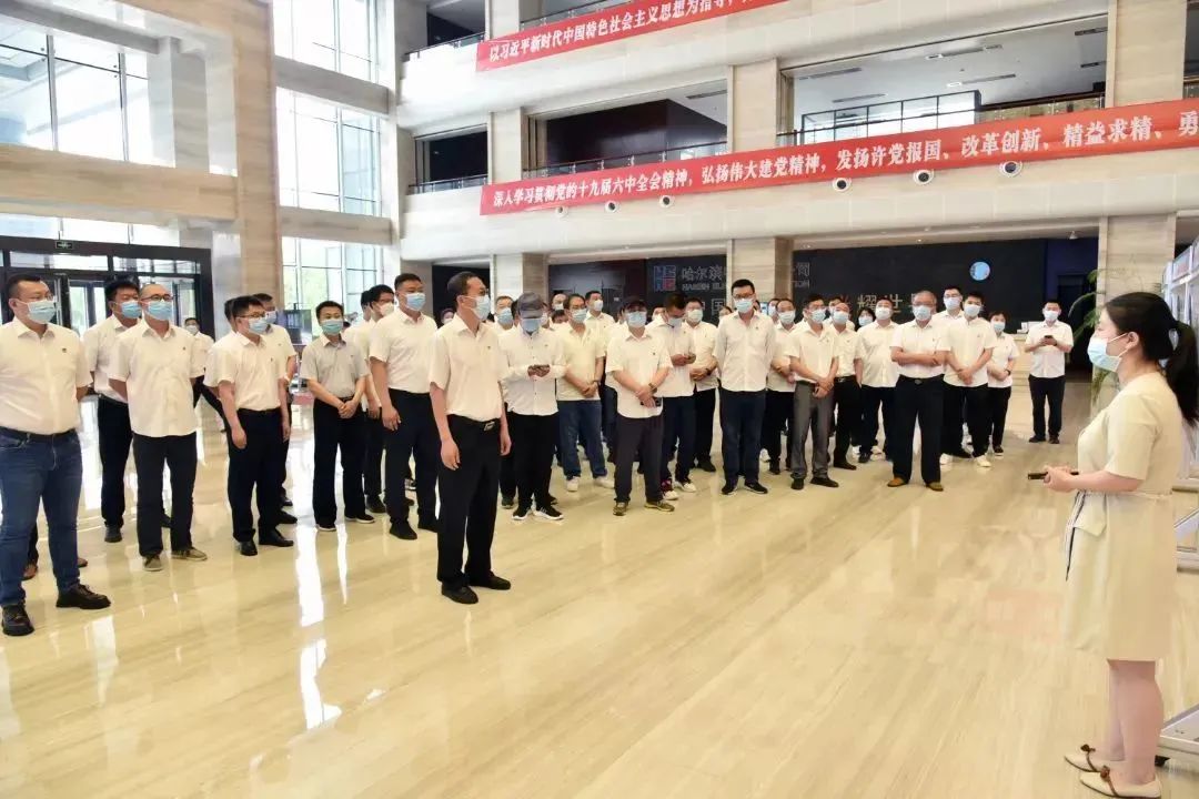 尊龙凯时人生就是搏·Z6(中国区)官方网站