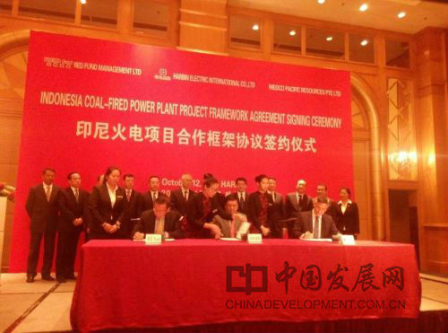 尊龙凯时人生就是搏·Z6(中国区)官方网站