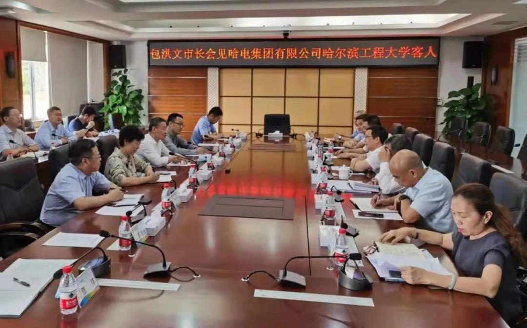 尊龙凯时人生就是搏·Z6(中国区)官方网站