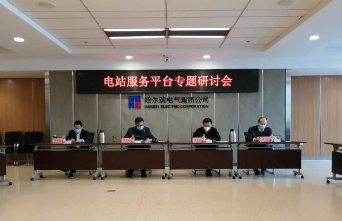 尊龙凯时人生就是搏·Z6(中国区)官方网站