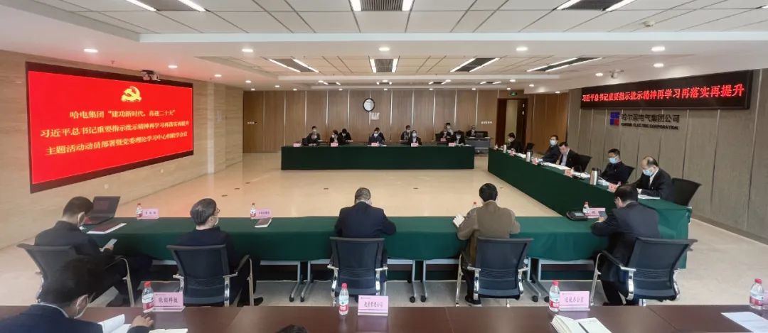 尊龙凯时人生就是搏·Z6(中国区)官方网站