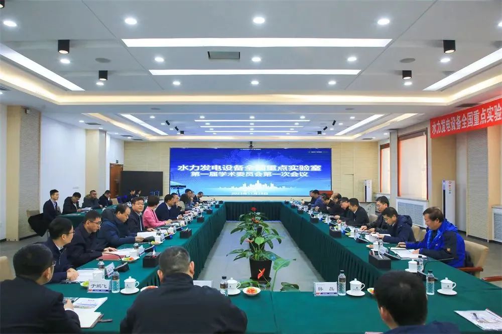 尊龙凯时人生就是搏·Z6(中国区)官方网站