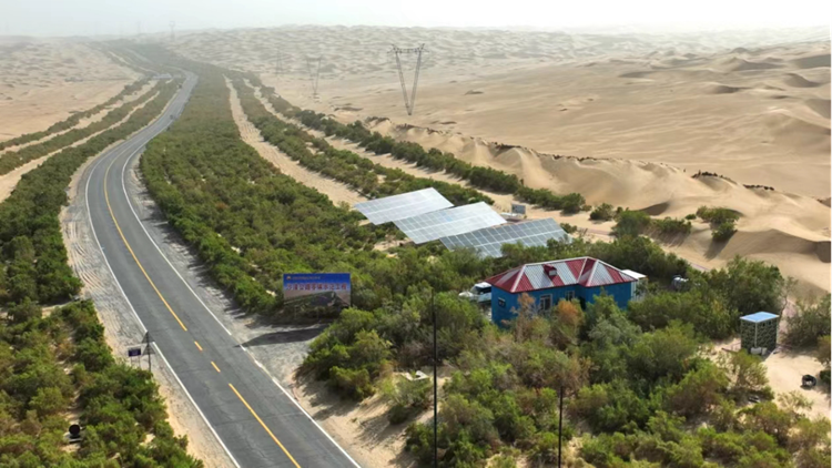 尊龙凯时人生就是搏·Z6(中国区)官方网站