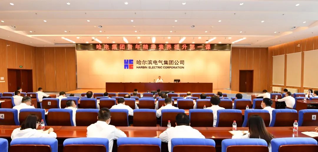 尊龙凯时人生就是搏·Z6(中国区)官方网站