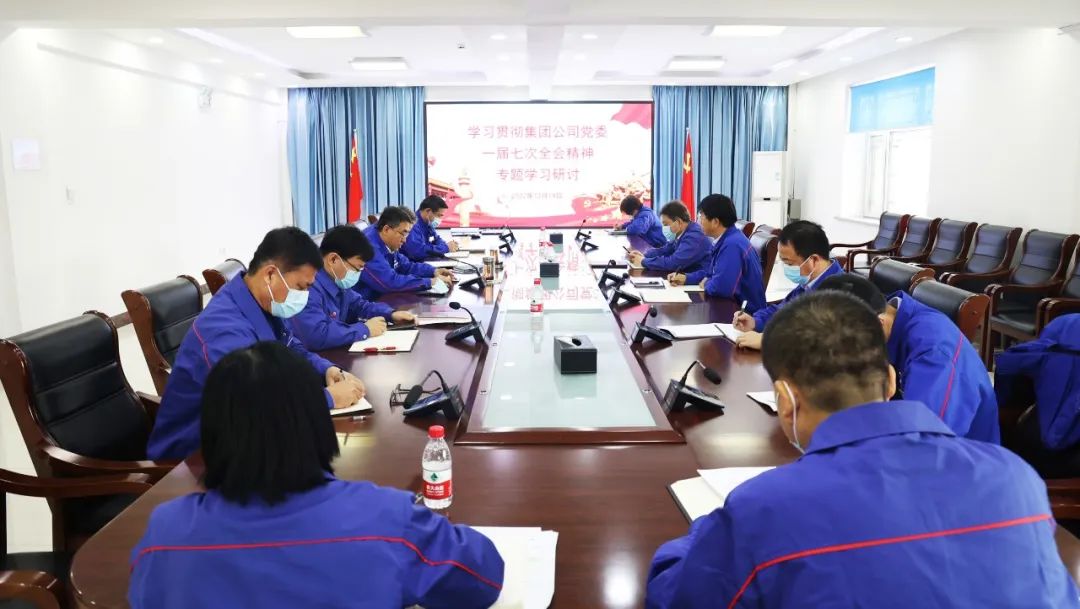 尊龙凯时人生就是搏·Z6(中国区)官方网站