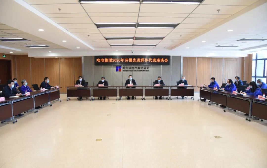 尊龙凯时人生就是搏·Z6(中国区)官方网站