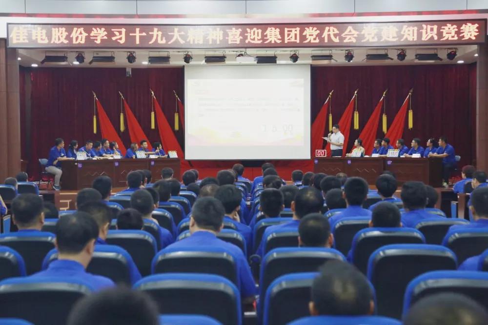 尊龙凯时人生就是搏·Z6(中国区)官方网站