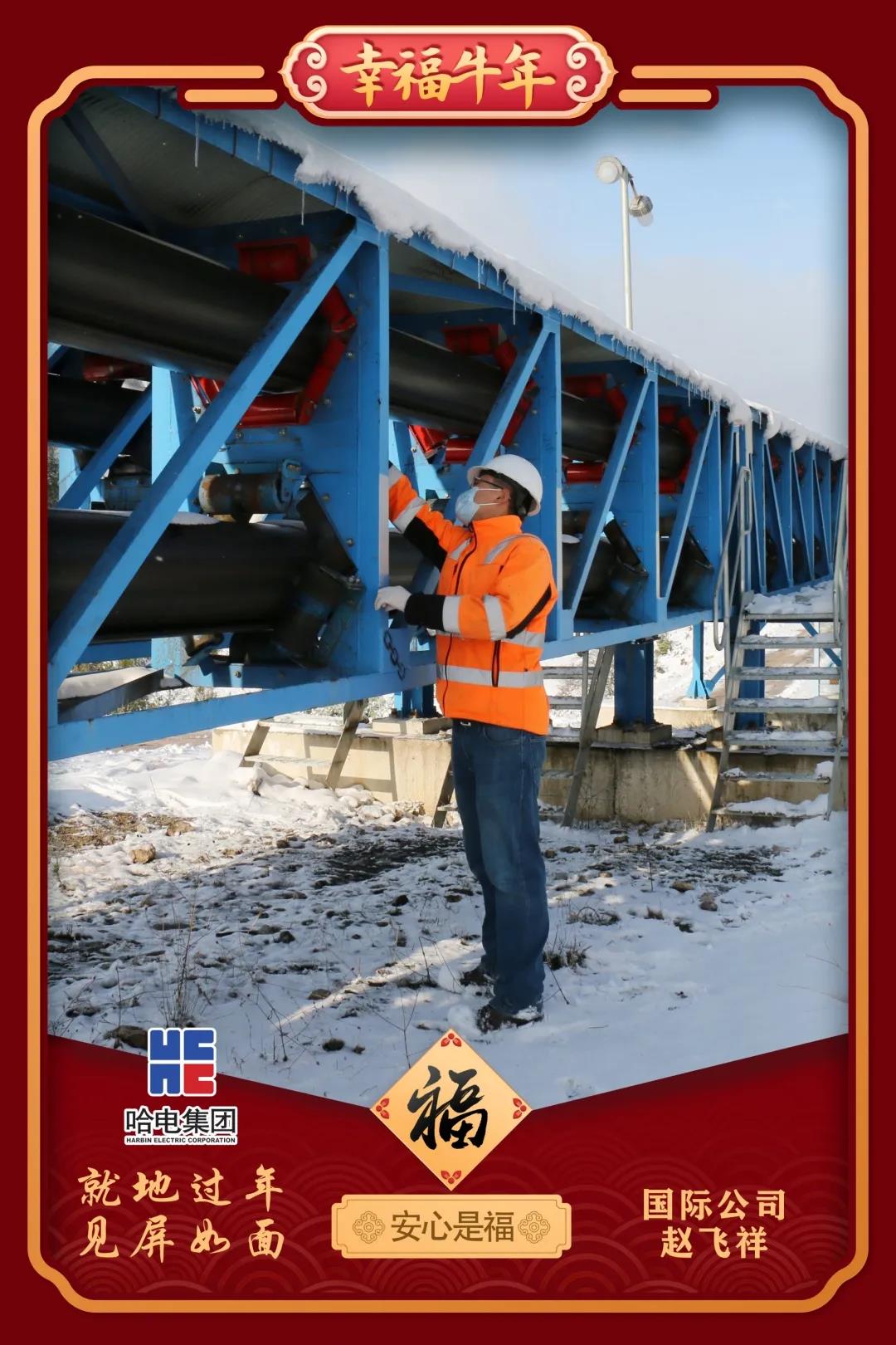 尊龙凯时人生就是搏·Z6(中国区)官方网站