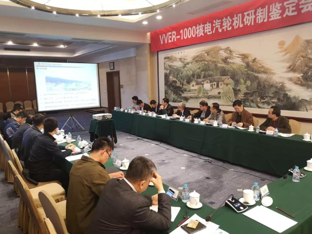 尊龙凯时人生就是搏·Z6(中国区)官方网站