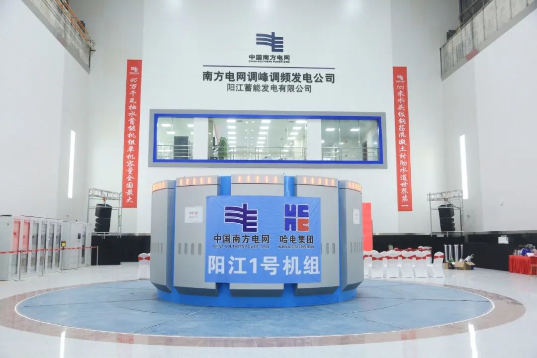 尊龙凯时人生就是搏·Z6(中国区)官方网站