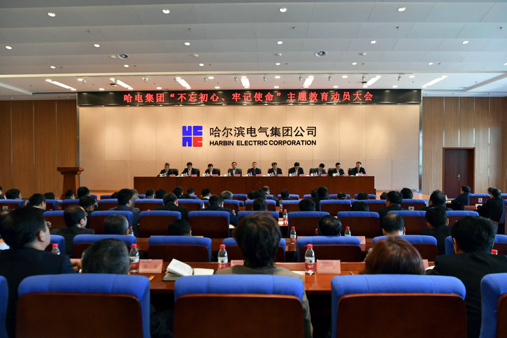 尊龙凯时人生就是搏·Z6(中国区)官方网站