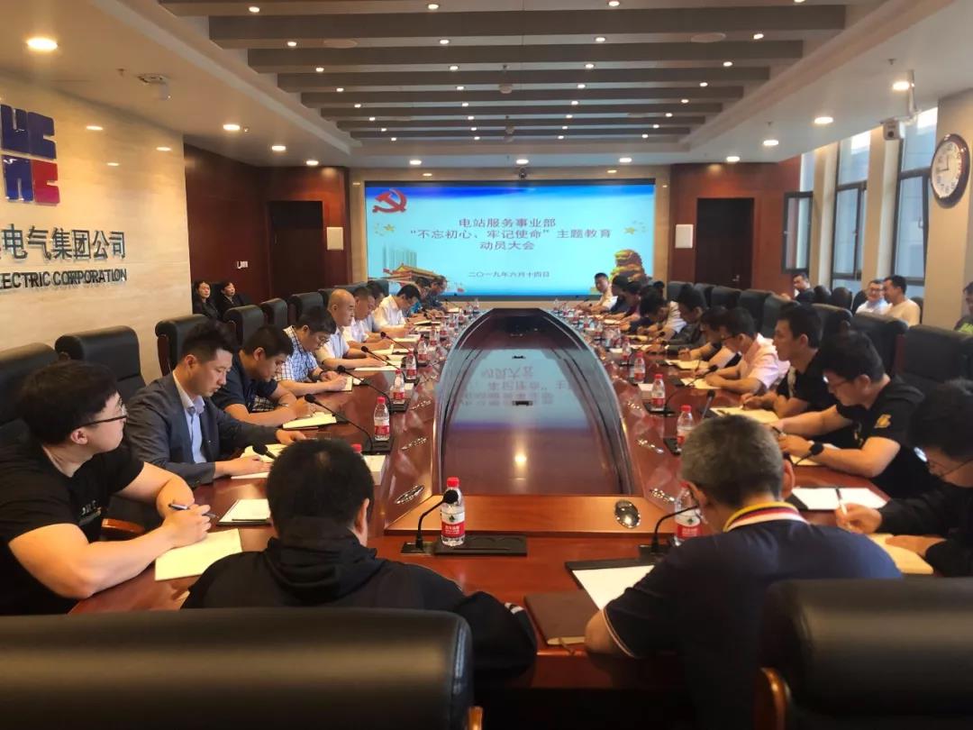 尊龙凯时人生就是搏·Z6(中国区)官方网站