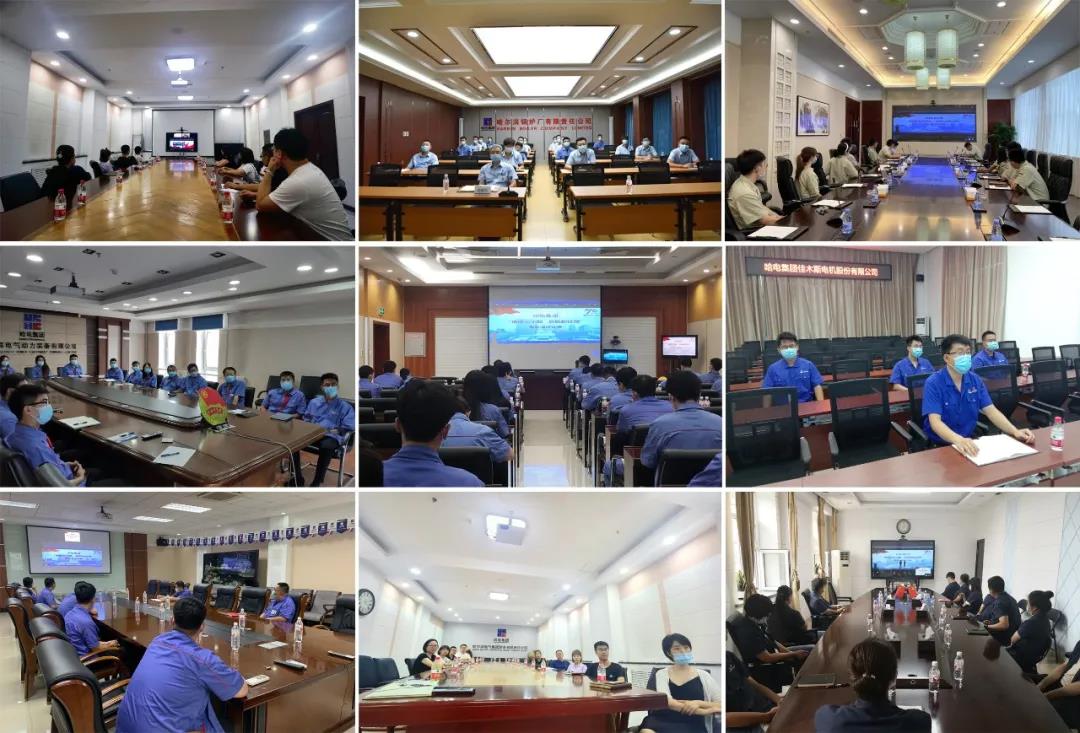 尊龙凯时人生就是搏·Z6(中国区)官方网站