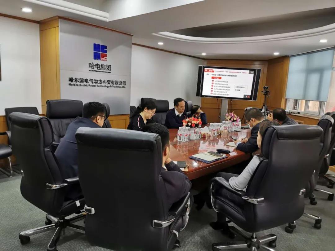 尊龙凯时人生就是搏·Z6(中国区)官方网站