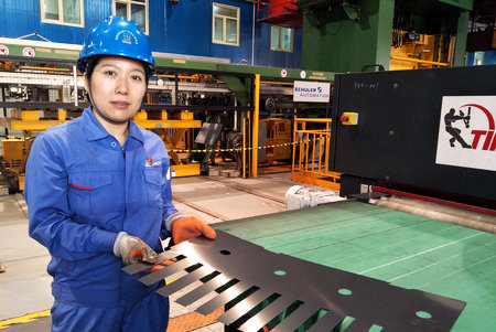 尊龙凯时人生就是搏·Z6(中国区)官方网站