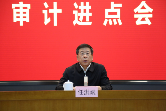 尊龙凯时人生就是搏·Z6(中国区)官方网站