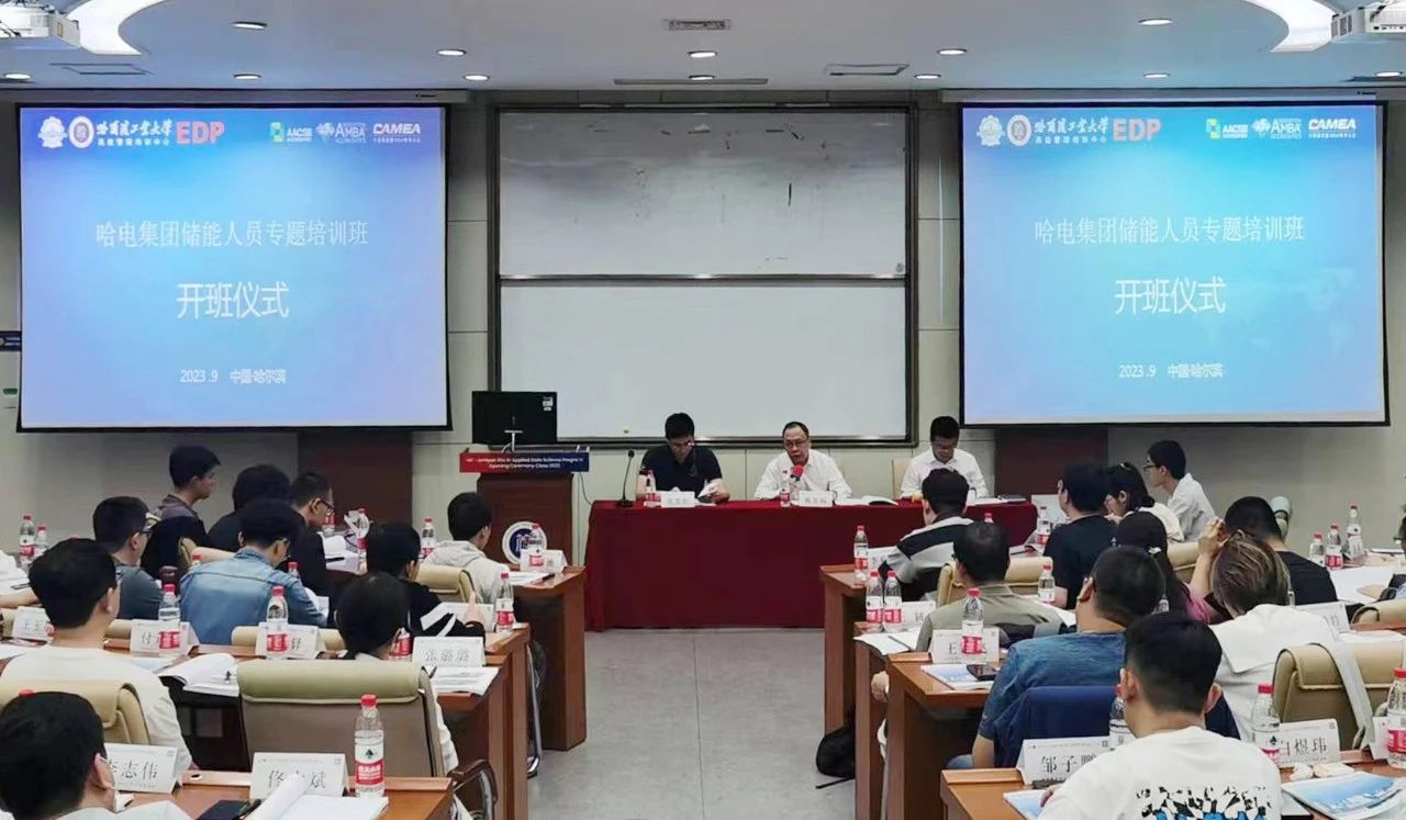 尊龙凯时人生就是搏·Z6(中国区)官方网站