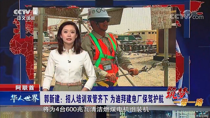 尊龙凯时人生就是搏·Z6(中国区)官方网站